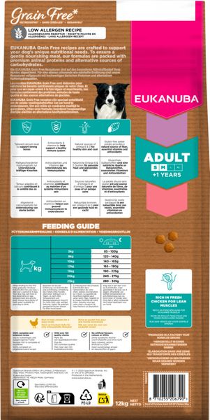 Hovedbilde Eukanuba Adult Small Medium Grainfree Chicken 12kg