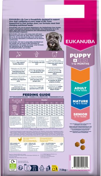 Hovedbilde Eukanuba Puppy Medium Breed Kylling 3kg