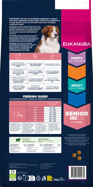 Hovedbilde Eukanuba Senior Small/medium Lam og Ris 3kg