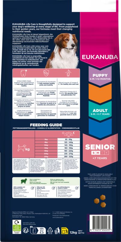 Eukanuba Senior Small/medium Lam og Ris 12kg