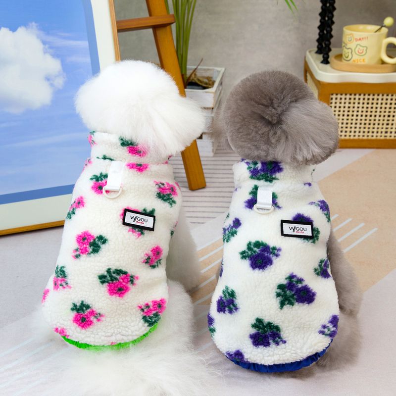 Teddy hundevest med blomster - Lilla