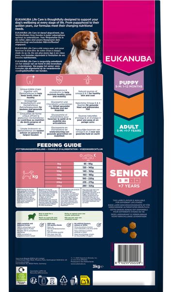 Hovedbilde Eukanuba Senior Large Breed Lam & Ris 12kg